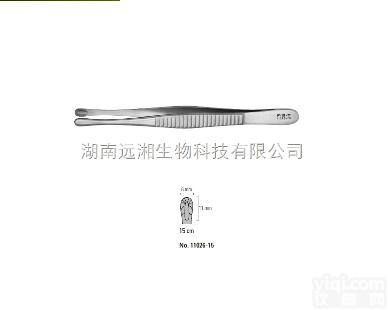 FST<em>镊子</em>11026-15 组织<em>镊子</em> 进口精细<em>镊子</em> 动物<em>解剖</em><em>镊子</em> Ru...
