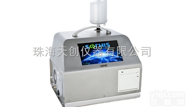 国产100L尘埃粒子<em>计数器</em>SX-L3100<em>现货</em>热卖