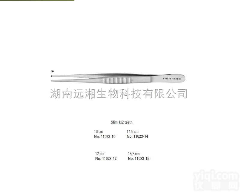 FST<em>镊子</em>11023-10 FST<em>镊子</em>11023-12 <em>组织镊</em>子 FS...