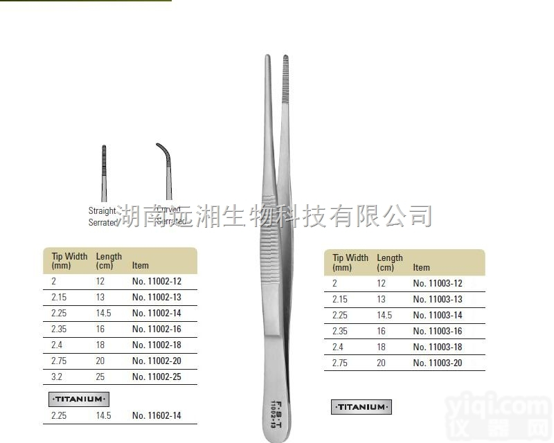 <em>FST</em><em>镊子</em>11003-12 <em>FST</em><em>镊子</em>11003-13 <em>FST</em><em>镊子</em>11...