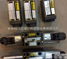 美国<em>派克</em><em>PARKER</em><em>液压油缸</em>