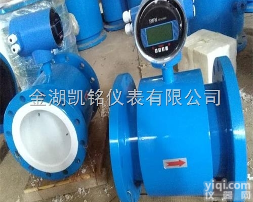 <em>钢铁厂</em>废水<em>流量计</em>