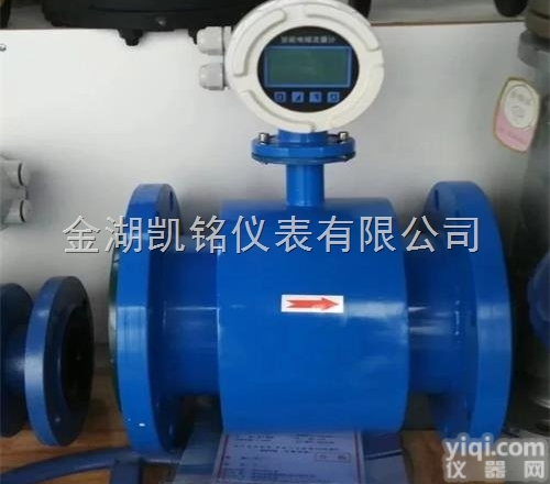<em>造纸废水</em><em>流量计</em>