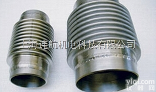 <em>德国</em>FLEXOMAT<em>膨胀节</em>