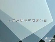 <em>特价</em>供应  EPGC201绝缘材料<em>环氧</em>玻璃布<em>层压板</em><em>环氧</em>板