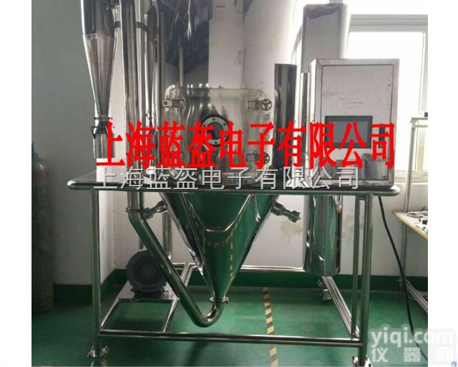 MANLAB-W5L-304E  厂家直销MANLAB-W5L-304E<em>实验</em>型<em>喷雾干燥</em>机 高速离心式