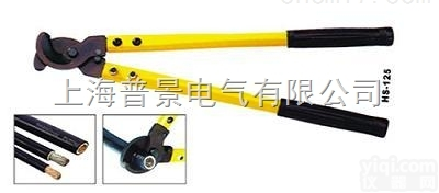 <em>普景</em>链条剪线钳<em>品质保证</em>