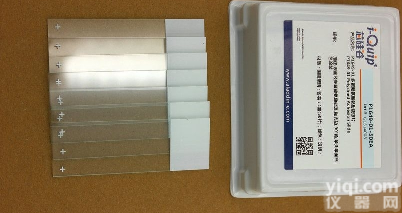 P1649-05-100EA  芯硅谷防脱<em>载玻片</em>P1649 多聚赖氨酸黏附<em>载玻片</em>,<em>抛光</em>边,90...