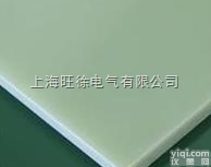 <em>特价</em>供应  FR-4绝缘材料<em>环氧</em>玻璃布<em>层压板</em><em>环氧</em>玻璃布板