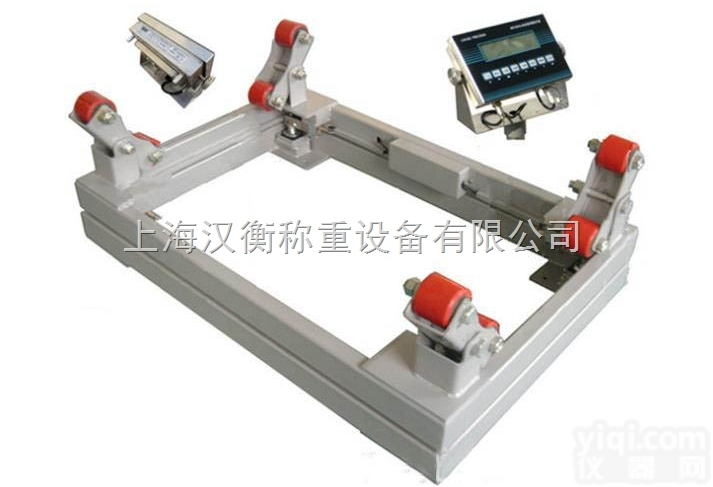 1吨<em>隔爆型</em>电子<em>钢瓶</em>秤带【防爆证书】/500公斤【氯气<em>钢瓶</em>秤】经销价