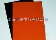 特价供应  <em>3248环氧玻璃布层压板</em>