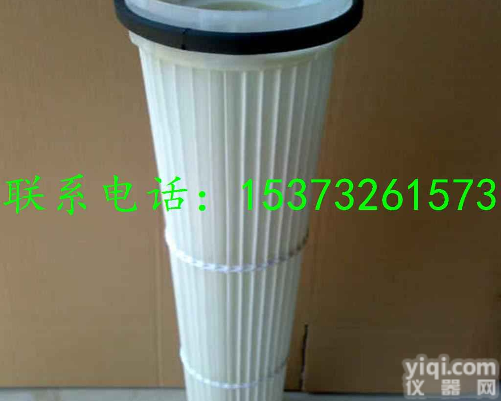 <em>搅拌站</em>塑料盖除尘<em>滤芯</em>厂家<em>搅拌站</em>塑料盖除尘<em>滤筒</em>厂家