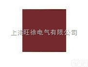 特价供应  H3025-A<em>酚醛</em>布<em>层压板</em> <em>酚醛</em>布<em>层压板</em>