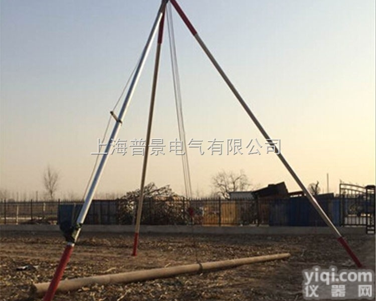 <em>铝合金</em>三脚<em>抱杆</em>（配手摇绞磨） 立杆机