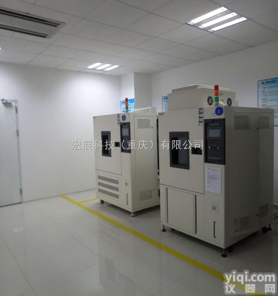 电子高低温冲击<em>老化</em>箱  电子<em>电路板</em>高低温冷热冲击<em>老化</em>箱