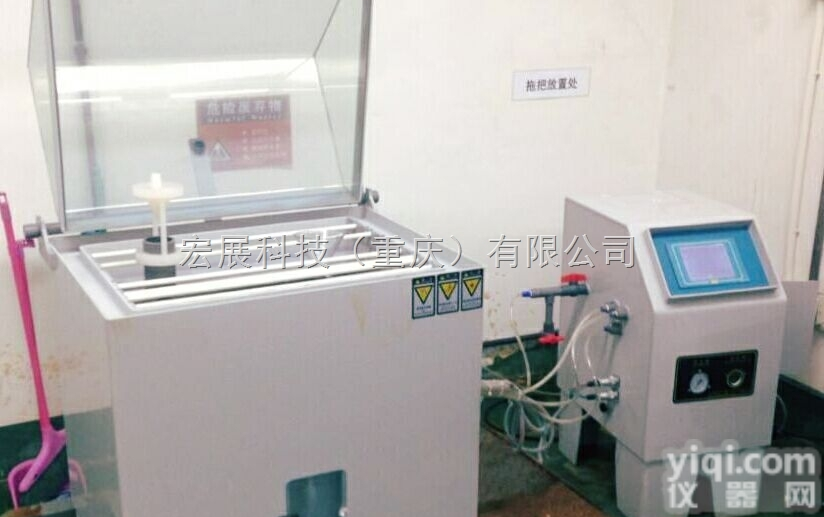 盐雾腐蚀<em>试验室</em>  分体式盐雾腐蚀<em>试验箱</em><em>试验室</em>