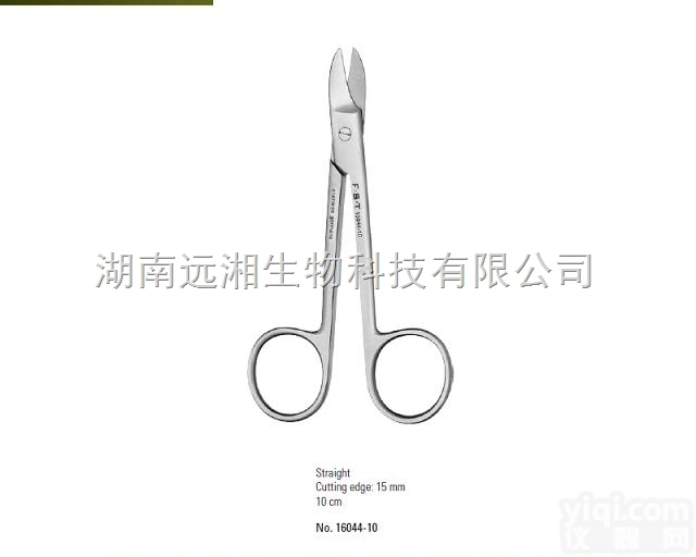 Beebee骨剪 FST骨剪16044-10 动物<em>解剖</em>骨剪 <em>小鼠</em>骨剪