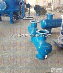 HGLXQW  <em>管道式</em>螺旋<em>除污器</em>