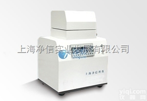 冷冻<em>研磨机</em>（手动<em>液氮</em>冷冻）JXFSTPRP-II-02上海净信