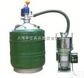 液氮低温<em>粉碎机</em>JX-2000<em>上海</em>净信