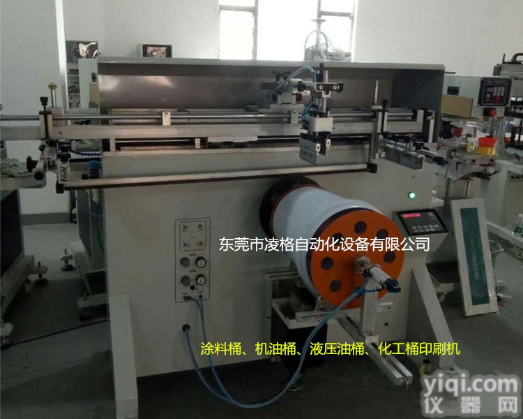LG-  涂料桶<em>印刷机</em> 纸桶LOGO<em>印刷机</em>化工原料桶丝印机