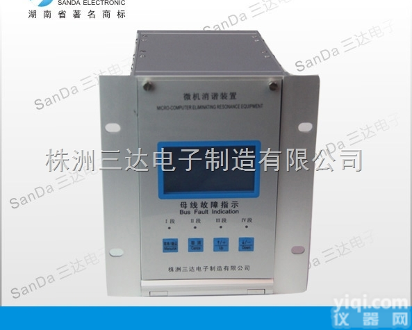 SKR-XX  SKR-XX微机消谐<em>装置</em>的<em>作用</em>介绍