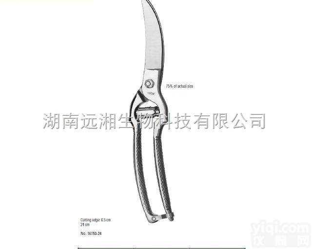 FST骨科大<em>剪刀</em>16150-24 FST骨科<em>剪刀</em> 动物<em>解剖</em><em>剪刀</em> 小鼠剪...