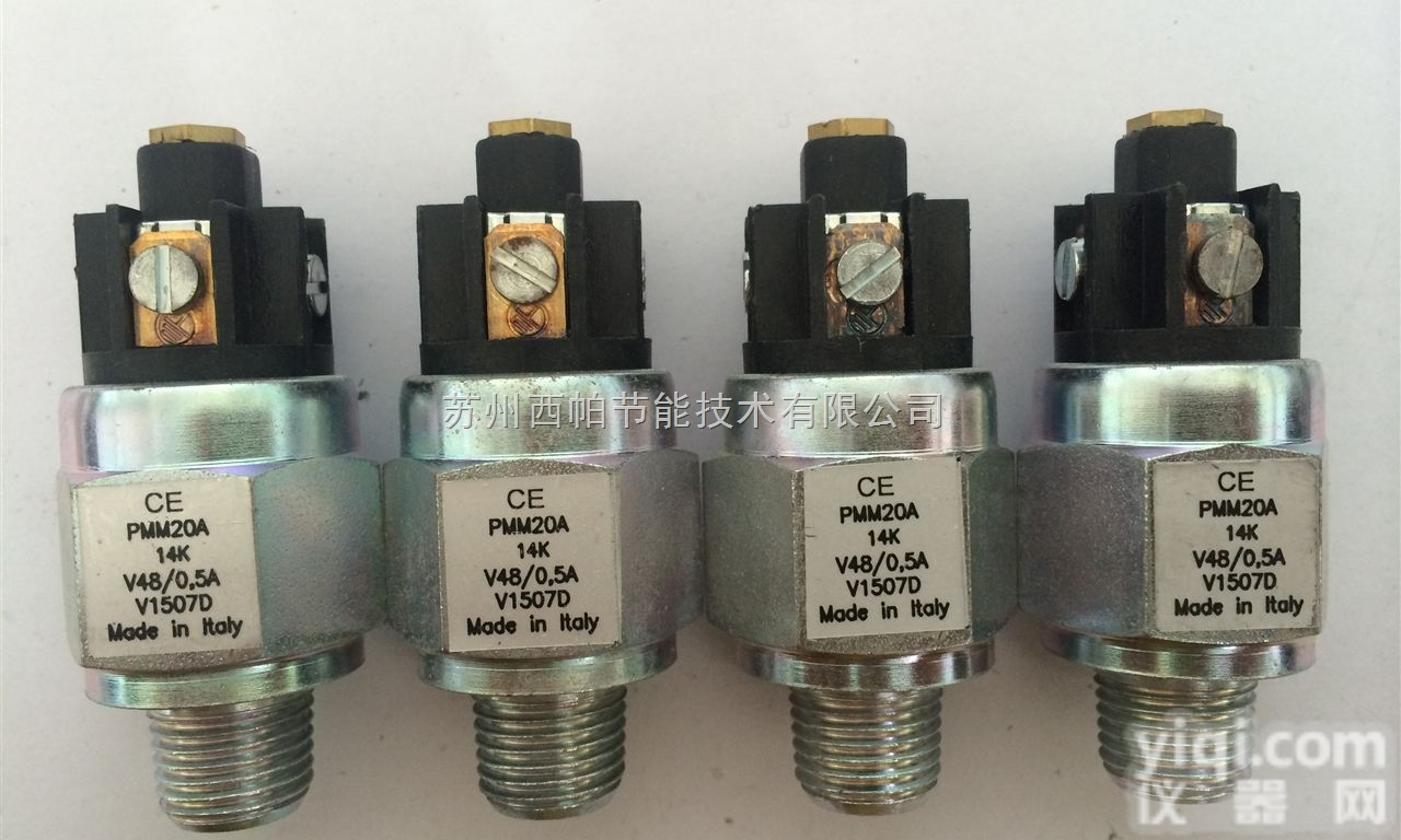 PMN20A14K  <em>意大利</em>进口压力<em>开关</em>ELETTROTEC裁断机压力<em>开关</em>