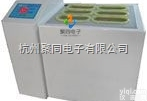 邵阳市聚同医用全自动隔水式血液融浆机JTRJ-6D<em>使用方法</em>及<em>注意事项</em>