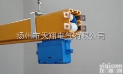 行车导电<em>滑线</em>复合型<em>导管</em>防尘弯弧管式滑触线