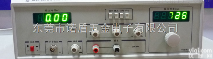 DF1212BL  宁波<em>中策</em> DF1212BL<em>扫频仪</em>|20W<em>扫频仪</em>采用新颖RC振荡扫频技术