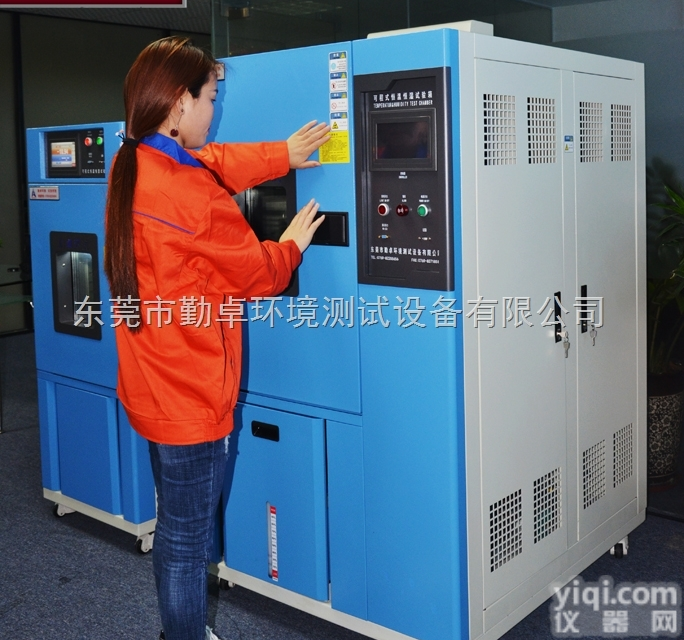 <em>电池高低温试验箱</em>，电池测试高低温试验箱 电子五金高低温试验箱