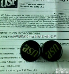 GBW（E）060108  石油<em>硫含量</em>测定用<em>标准</em>物质 石油氮含量测定用<em>标准</em>物质