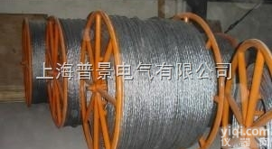 无扭编织<em>钢丝绳</em>上海直销<em>牵引</em>绳