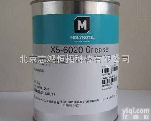 专业销售摩<em>力克</em>Molykote脂类<em>油膏</em>