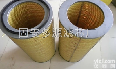 进口木浆纸<em>除尘</em>滤芯<em>滤筒</em> 扁框方形<em>除尘</em>滤芯<em>滤筒</em>