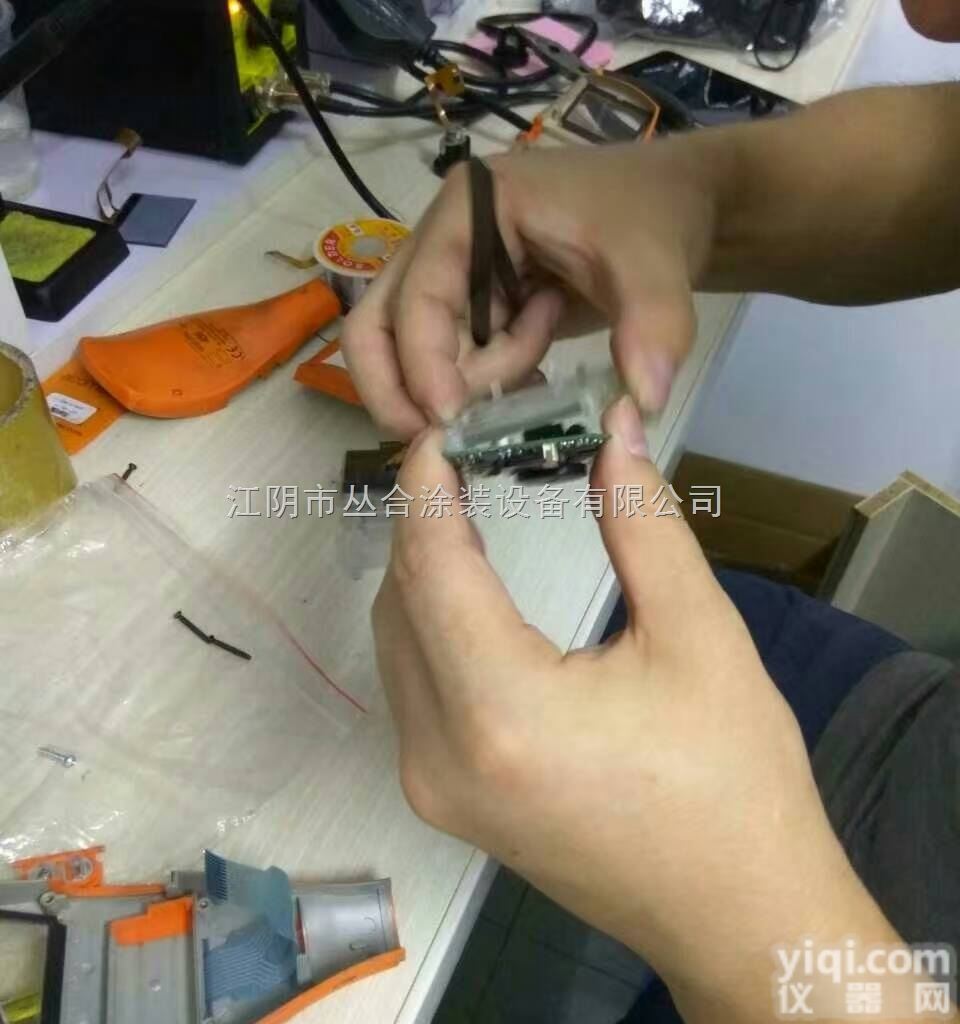 英国<em>易高仪器维修</em>