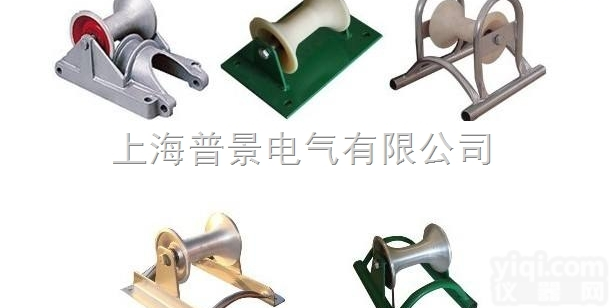 SHL系列<em>直线</em>型电缆延放<em>滑轮</em>促销
