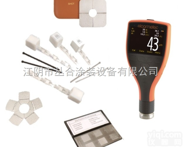 易高新款456<em>测膜仪维修</em>