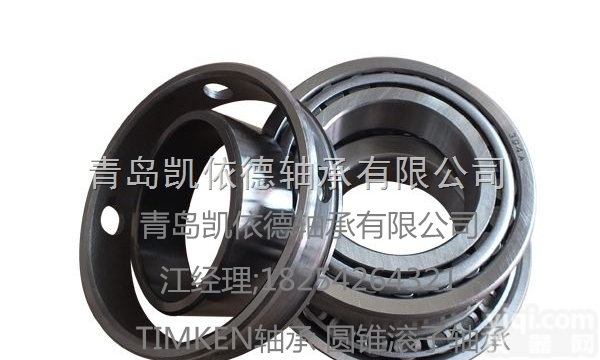 <em>进口轴承</em>  <em>青岛</em><em>进口轴承</em>销售ZX FAG<em>进口轴承</em>代理