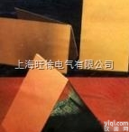 特价供应  22F印刷电路用覆铜箔<em>环氧</em>纸<em>层压板</em>