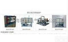 SUTE<em>防爆</em>加热<em>导热油炉</em>