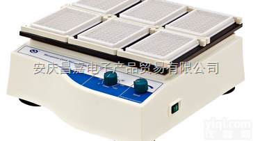 QB-9002<em>微孔板</em><em>快速</em><em>振荡器</em>、频率：1450转/分；无极调速