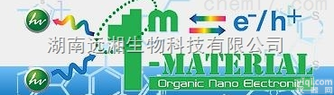 1-material产品OPV 1-material材料OLED 1-...