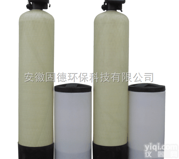 【<em>锅炉</em>钠<em>离子</em><em>交换器</em>】