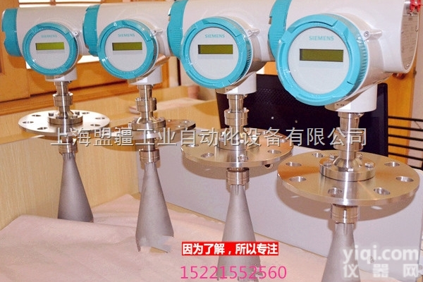 7ML5422-1AA10  西门子<em>物位</em>计料位<em>变送器</em>