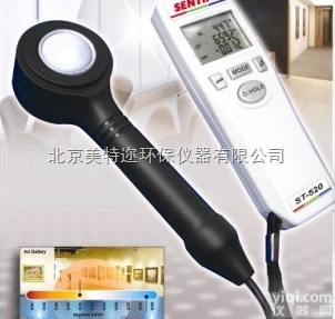 台湾先驰ST520<em>色差计</em> 色差照度计