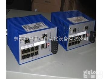 德国<em>Hirschmann</em>工业<em>交换机</em>询价