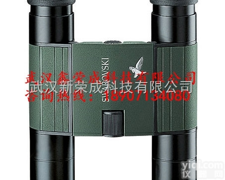 Pocket10x25B  供应<em>奥地利施华洛世奇望远镜</em>Pocket10x25B