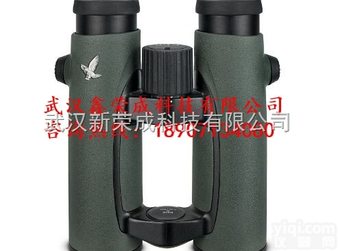 EL8.5x42WB  <em>施华</em>洛世奇<em>望远镜</em><em>吉林</em>总代理EL8.5x42WB